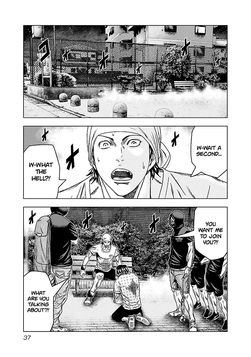 Out (Makoto Mizuta) Chapter 93 12